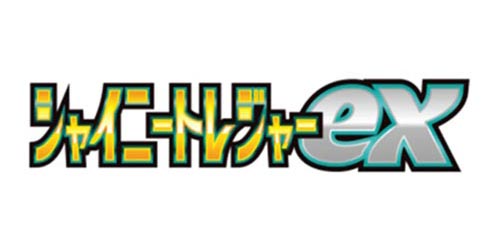 Shiny Treasure ex [sv4a]